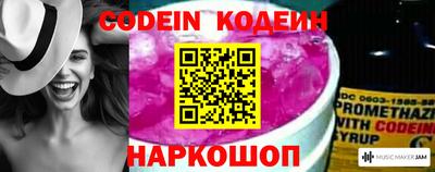 МДПВ Канаш