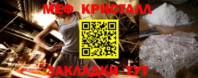 МДПВ Канаш