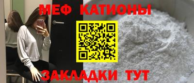 СК Камышлов