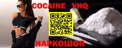 СК Камышлов