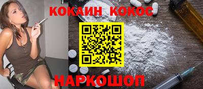 СК Камышлов