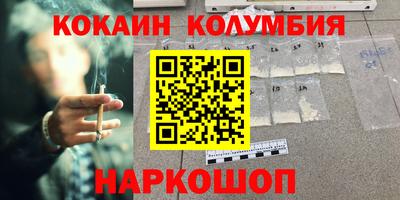 СК Камышлов