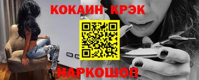 СК Камышлов