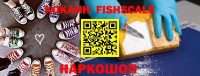 СК Камышлов