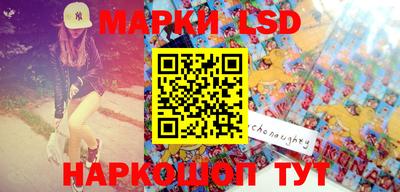 меф VHQ Кандалакша
