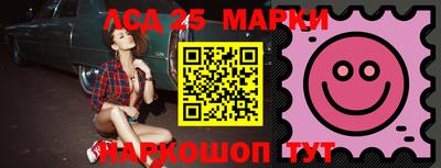 меф VHQ Кандалакша