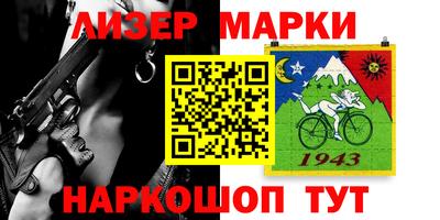 МДПВ Канаш