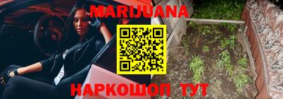 меф VHQ Кандалакша