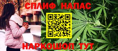 меф VHQ Кандалакша