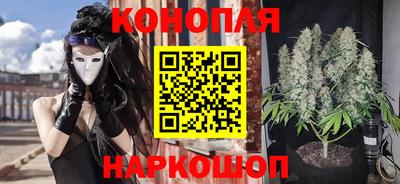 героин Кингисепп