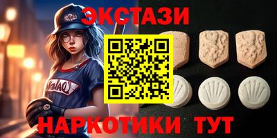 меф VHQ Кандалакша
