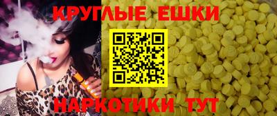 МДПВ Канаш