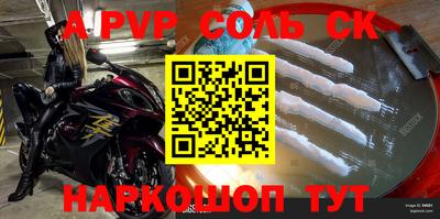 МДПВ Канаш