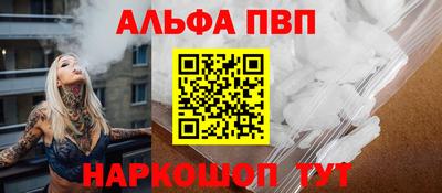 МДПВ Канаш