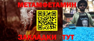 МДПВ Канаш