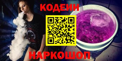 СК Камышлов