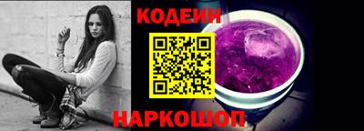 МДПВ Канаш