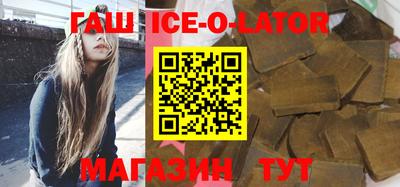 меф VHQ Кандалакша