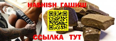 МДПВ Канаш