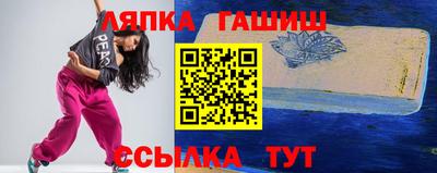 МДПВ Канаш