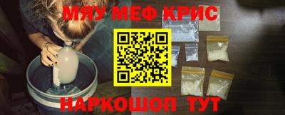 МДПВ Канаш
