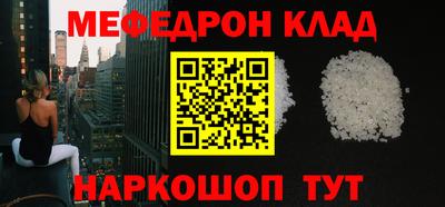 МДПВ Канаш